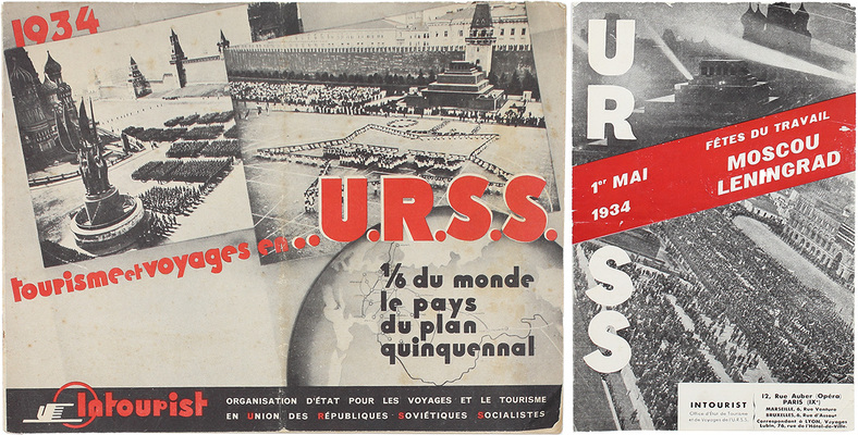 [Фотомонтажный туристический проспект]. [Туризм и путешествия в СССР]. Tourisme et voyages en URSS. [М.: Intourist, 1934].